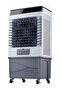 45L 3-in-1 Air Cooler, 150W, Remote, Ice Chamber, Honeycomb - 2