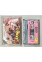 Our historical xamax match cassette