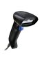 قارئ الباركود DATALOGIC QUICKSCAN QD2220 1D IMAGER USB + حامل