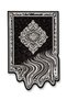 Sdt Wave Detailed Woven Base Modern Decorative Carpet Sdt260