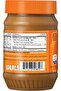 Natural Peanut Butter With Honey 16oz - 2