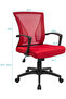 Furmax Ribbed Mid Back Office Chair, PU Leather, Adjustable Swivel - Red - 3