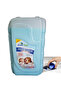 Fabric Softener (OCEAN BREEZE)