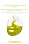 Nature Skin Mask Paper Face Mask Moisturizing & Revitalizing 8-Pack Korean Skin Care Mask - 4