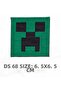 رقعة قماشية قابلة للكي MINE-CRAFT CREEPER مقاس 6.5×6.5 سم (قطعة واحدة)