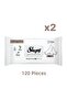 Petcare Pet Wet Towel 60 Sheets X2 Pieces - 2