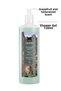 Senses Extreme Limits Grapefruit and Sandal Scented Men's Shower Gel for Hair and Body 720 Ml - 2