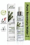 Rosemary Water 100% Natural and Pure Hair and Skin Tonic, Anti-Hair Loss Care, Pure Hydrosol