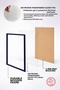 إطار ملصق خشبي أزرق مقاس 30×42 سم، إطار فارغ، BLUE-FRAME-30X42 - 3