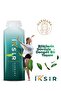365 Cure İksir - 8
