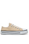 Children's Unisex Beige Comfortable Lace-Up Sneakers - 2