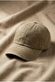 Light Brown Washed Cap