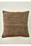 Pietra Basic Stuffed Throw Pillow Brown (43X43 cm)