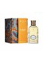 عطر 10 ماي سلف أو دو برفيوم 100 مل