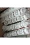 Vatka Fiber 1St Quality White 90 Gr Width 200cm X 8 Meters -Pramavat- - 2