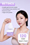 Retinol Peptide Tonic Pad Anti-Wrinkle Firming Repair Toner Pad Skin Care Pad 120 Pieces - 2