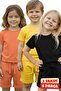 Children's Set 3-Piece Set - Wooden Button Summer Black Yellow Orange Girl Boy Unisex Bottom Top Set