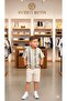 Eid Holiday Boys' Summer Cotton Knitwear Iran Patterned Shorts and Shirt Set