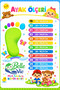 Orthopedic Boy's Boots Gray Sax - 3