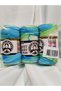 Sweet Baby Batik Ebruli Hand Knitting Yarn (3 Pieces) - Color: 335