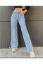 Light Blue High Waist Casual Women's Tube Leg Denim Palazzo Pants