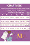 طقم البيجاما التركية (مجموعة ) برمودا - 5