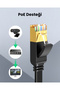 كابل إيثرنت مسطح CAT7 U/FTP بطول 1 متر، 11260 - 7