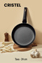 Cristel Titanium Pan 24 cm - 2