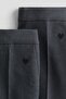 2'li Okul Pantolonu - 6