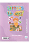 A complete educational set - My Curriculum Series - English Letters Level 1 - 2