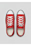 Unisex Short Linen Sneakers - Red - 3