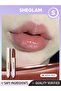 Pout-Perfect Shine Lip Plumper - Sepia Kiss