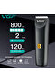 ماكينة قص الشعر V-231 - 4