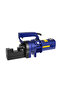 قاطعة حديد كهربائية XP طراز RC-32 - 2