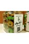 قطوف: بخور مستكة 150 جم