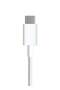 Wall Charger with Type-C Cable Combo 33W White – Fast Charging for Smartphones, Tablets & More – 33 - 2