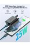 25W USB-C Super Fast Charging PD Charger with 1m Type-C Cable – Compatible with Samsung Galaxy S25/ - 2