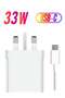 Wall Charger with Type-C Cable Combo 33W White – Fast Charging for Smartphones, Tablets & More – 33