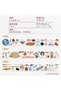 L24-The Washi Tape Shop 3 Pieces 38cm Stay Wild Self-Cutting Washi Tape - 5