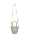 Women Light Beige Floral Woven Basket Bucket Bag