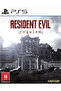 Resident Evil Requiem PS5 GCAM