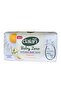 BABY ZERO 90 GR SOAP (CHAMOMILE)