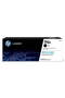 Μαύρο τόνερ LaserJet 94A CF294A - 2