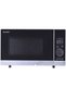 Cuptor cu microunde YC-PS204AE-S - 6