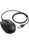 Mouse silențios reîncărcabil 710 - 5