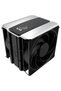 Cooler CPU V4 Alpha 3DHP - 2