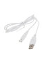 XIKCU White USB Cable Charging Line Suit HF-5 HF-9 HF-6 Oral Irrigator Teeth Water Flosser Power ... - 8