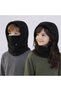 (12-17 Years Old) 1 Piece Full Face Protected Fleece Winter Children/Teenagers Unisex Hat Beanie Ski Mask