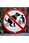 20x20 2D Flat, 1pc Funny No Dogs Pooping Allowed Sign - Red Prohibition Circle with Dog Graphic - Do - 5