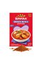 Chicken Masala Premium Flavor Mix for Juicy, Aromatic & Delicious Chicken Dishes - 5